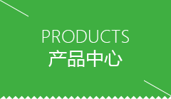 嘉义县包子机哪个牌子耐用
